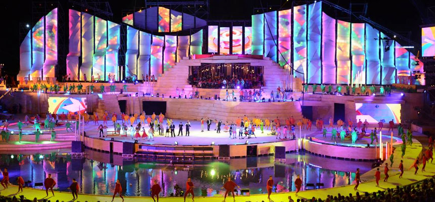 Fiesta Nacional de la Vendimia 